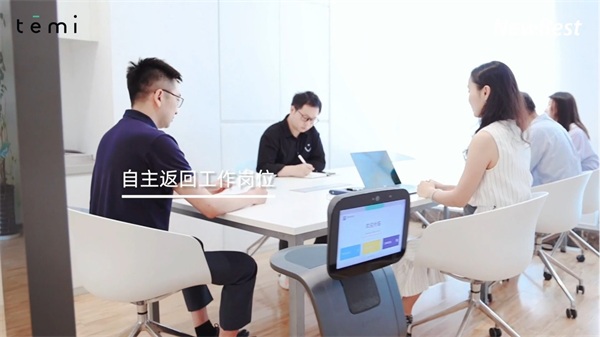 無人前臺、智慧辦公 temi機(jī)器人讓訪客管理更安全智能