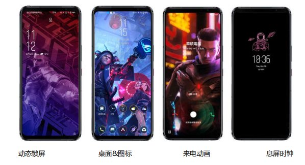 ROG游戲手機(jī)5S Pro上手實測，驍龍888 Plus跑分95萬刷新魯大師記錄！
