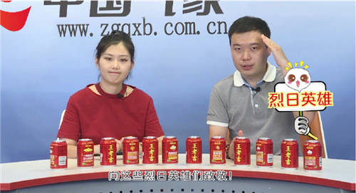 科普穩(wěn)中帶皮 氣象冷知識(shí)視頻引發(fā)網(wǎng)友熱烈討論