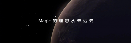 聚英才、贏未來，首屆榮耀創(chuàng)意精英挑戰(zhàn)賽圓滿收官