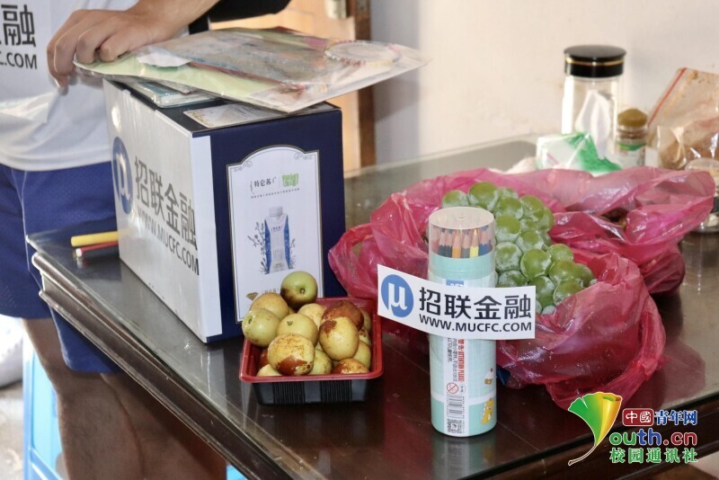 招聯(lián)消費(fèi)金融走入鄉(xiāng)村，助力村民樹立良好的金融觀