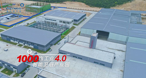 藍(lán)氣球衛(wèi)浴晉升中國(guó)精裝修市場(chǎng)衛(wèi)浴品牌TOP2