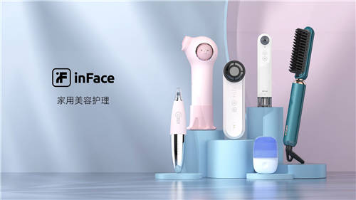 長(zhǎng)江智造者丨inFace肖音：從做芯片到美護(hù)國(guó)貨品牌開(kāi)創(chuàng)者