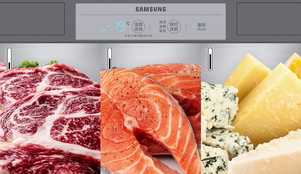 與夏日作別，Samsung BESPOKE系列冰箱陪你“貼秋膘“