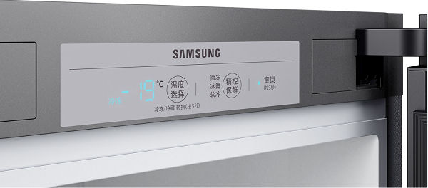 與夏日作別，Samsung BESPOKE系列冰箱陪你“貼秋膘“