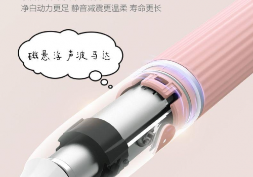 電動牙刷哪個牌子好？公認的爆款電動牙刷你愛哪一款