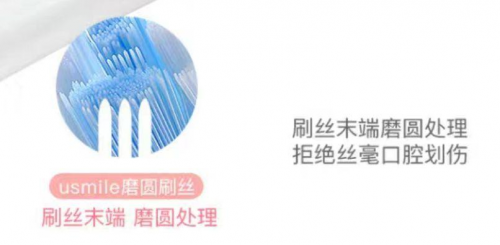 電動牙刷哪個牌子好？公認的爆款電動牙刷你愛哪一款