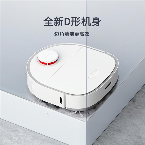 集掃拖洗烘一體！追覓科技首款“會(huì)洗抹布”的掃拖機(jī)器人W10正式發(fā)布