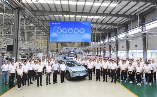 新突破！哪吒汽車第60000臺整車正式下線 ——哪吒U Pro訂單過萬 供不應(yīng)求