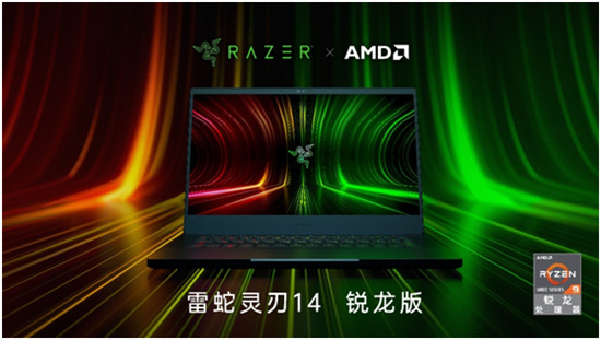雷蛇×AMD，玩的就是末日心跳