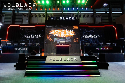 WD_BLACK再次亮相ChinaJoy，帶你即刻開黑