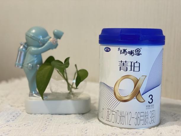 瑞哺恩菁珀喝了上不上火？