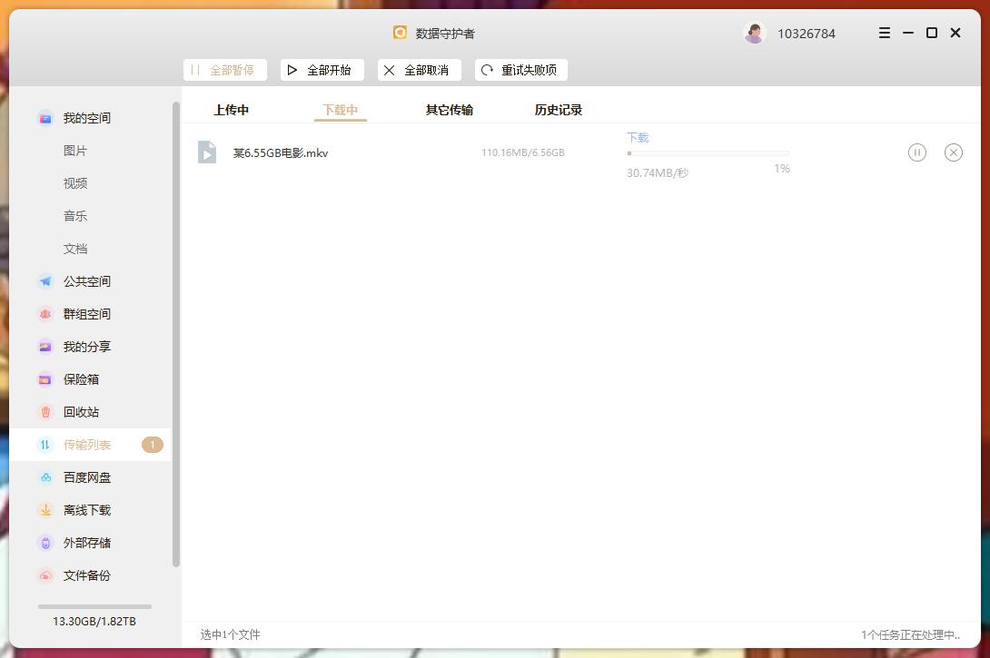 聯(lián)想個人云存儲T2 VS ?？低昅AGE20 誰才是更好的家庭數(shù)據(jù)中心？