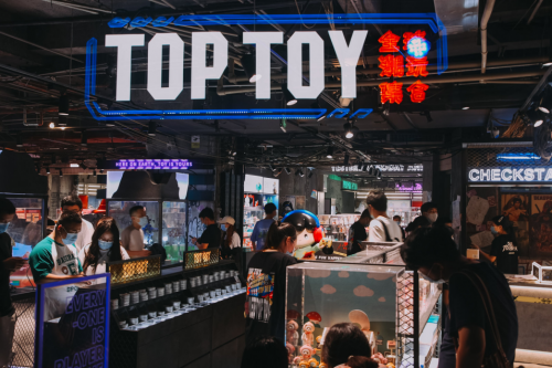 11店同開(kāi)、一季開(kāi)店近三十，TOP TOY如何成為弄“潮”兒？