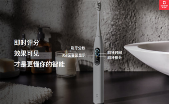 適合學(xué)生黨的電動(dòng)牙刷，好用的電動(dòng)牙刷品牌推薦