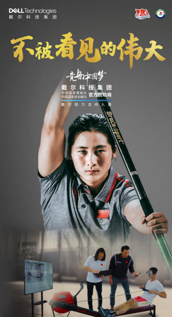 未來已來，中國水上“艦隊”正遠(yuǎn)航