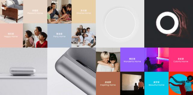 家用投影領軍者堅果投影品牌升級：連接萬物媒介，通往想象入口