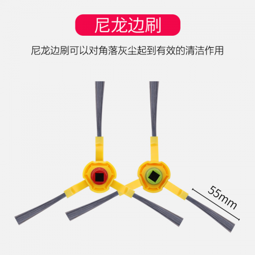 掃地機(jī)器人哪個(gè)牌子好？購買智能掃地機(jī)必讀知識點(diǎn)