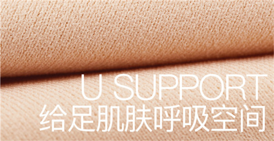 新消費時代，耐特康賽助力品牌主做好差異化營銷