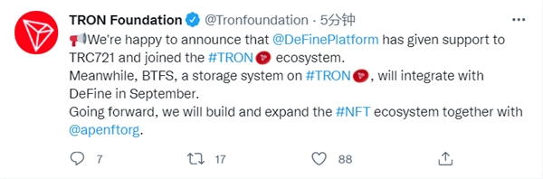 社交NFT平臺(tái)DeFine正式登陸波場(chǎng)，社交檔案系統(tǒng)引入TRON生態(tài)