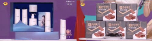 抖音新潮好物夜，抖音電商的破圈之戰(zhàn)