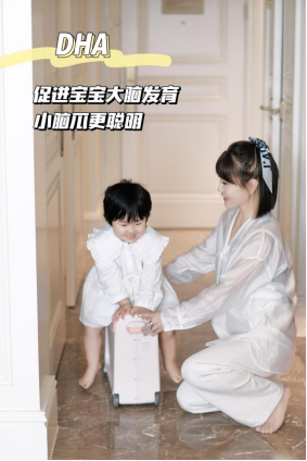 轉(zhuǎn)奶關(guān)鍵期，雅培奶粉怎么樣好不好？