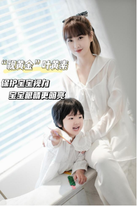 轉(zhuǎn)奶關(guān)鍵期，雅培奶粉怎么樣好不好？