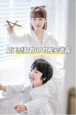轉(zhuǎn)奶關(guān)鍵期，雅培奶粉怎么樣好不好？