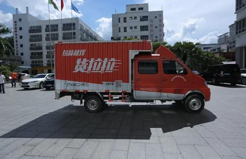 90后的另一面：貨拉拉司機(jī)通過短視頻記錄工作生活
