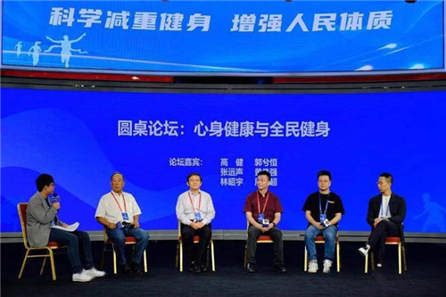 被人民網(wǎng)、體育總局pick，入選“全民健身國(guó)家隊(duì)”的FITURE魔力何在？