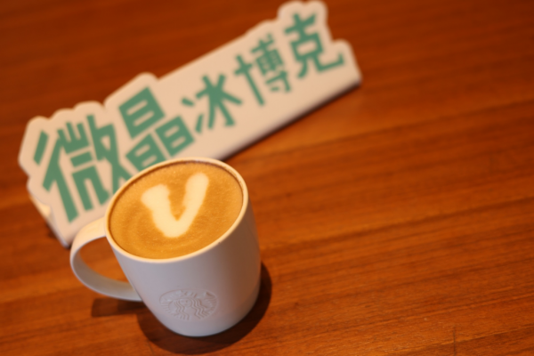 你和舌尖上的巔峰口感，只隔著一個(gè)它的距離