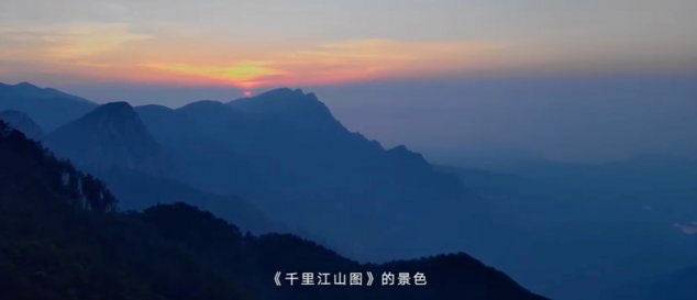 賦活經(jīng)典致敬非凡，榮耀天貓超級品牌日以科技喚醒傳統(tǒng)文化生命力