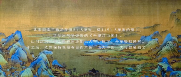 賦活經(jīng)典致敬非凡，榮耀天貓超級品牌日以科技喚醒傳統(tǒng)文化生命力
