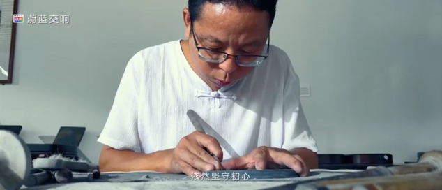 賦活經(jīng)典致敬非凡，榮耀天貓超級品牌日以科技喚醒傳統(tǒng)文化生命力