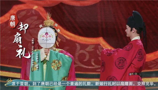 年輕化國風(fēng)新玩法，抖音跨屏互動(dòng)解鎖國風(fēng)新潮