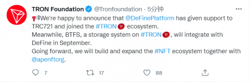 波場(chǎng)TRON生態(tài)再添生力軍DeFine ，布局基于NFT的社交網(wǎng)絡(luò)