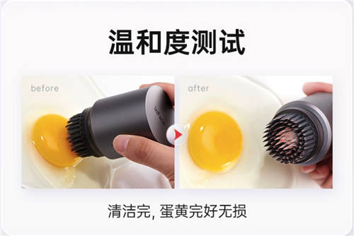 初心之選，溫和清潔!inFace毛刷潔面儀新品正式上線