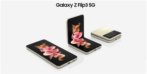 入手必看！三星Galaxy Z Flip3 5G超多亮點(diǎn)等你體驗(yàn)