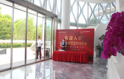 億達(dá)中國(guó)實(shí)現(xiàn)健全多層次社會(huì)保障體系，全面推進(jìn)健康中國(guó)建設(shè)