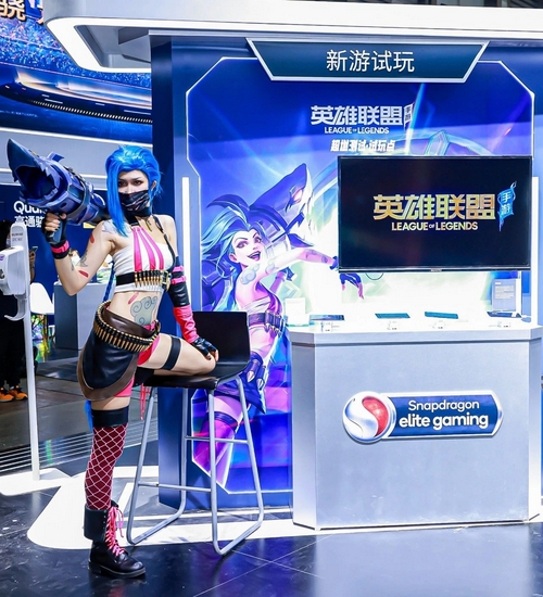 驍龍Elite Gaming全面優(yōu)化，移動(dòng)游戲終端的終極“BUFF”
