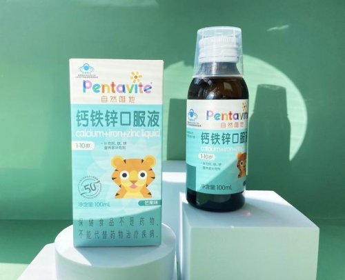 兒童為什么要補充鈣鐵鋅？這幾種營養(yǎng)一樣都不能少！