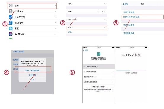 還在為誤刪微信聊天記錄發(fā)愁？這幾種恢復(fù)方法你敢相信嗎！