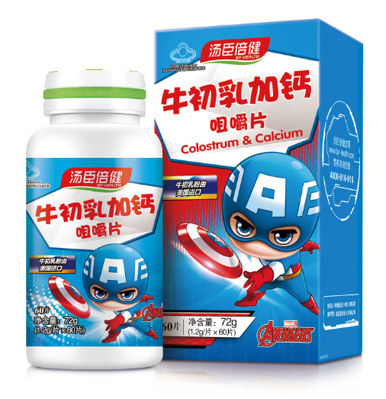 孩子健康過暑假，牛初乳加鈣咀嚼片功效與作用需了解