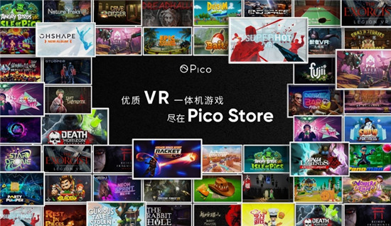 《多合一運動 VR》登陸 Pico Store，10款體育項目點燃夏末運動潮