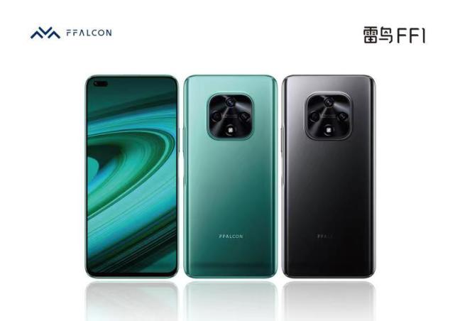 TCL手機(jī)重回國內(nèi)市場？雷鳥FF1發(fā)布起售價(jià)2499元起