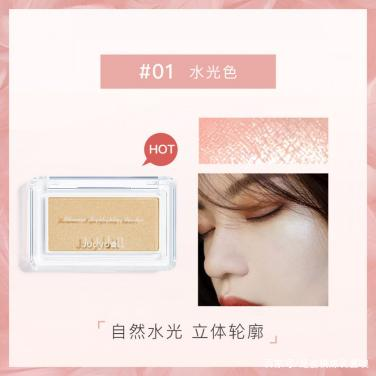 唯品會這些高光美妝產(chǎn)品，用了以后感覺又變美了
