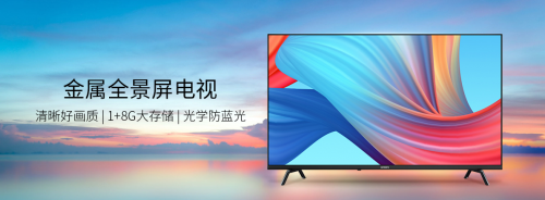 以創(chuàng)維為例，比較國產(chǎn)家電與合資家電哪個好