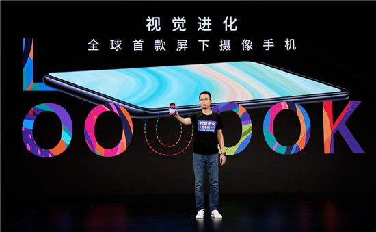 中興等國產(chǎn)廠商領跑屏下攝像，引領100%全面屏時代
