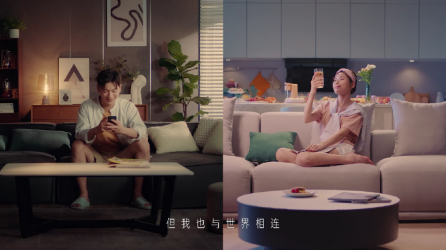 成就獨(dú)居悅己風(fēng)尚 新銳家電品牌“之吾造物”正式上市