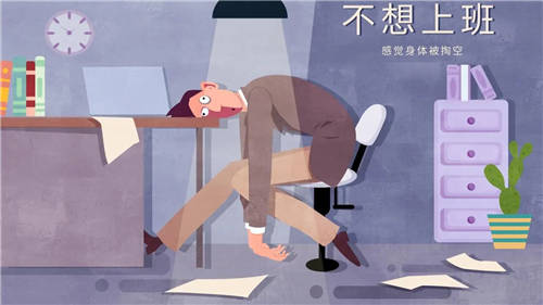 工作太忙好疲憊？來看看蛋白粉有什么作用，對(duì)你有幫助